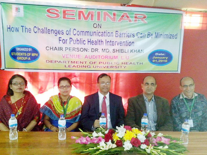 mph-seminar