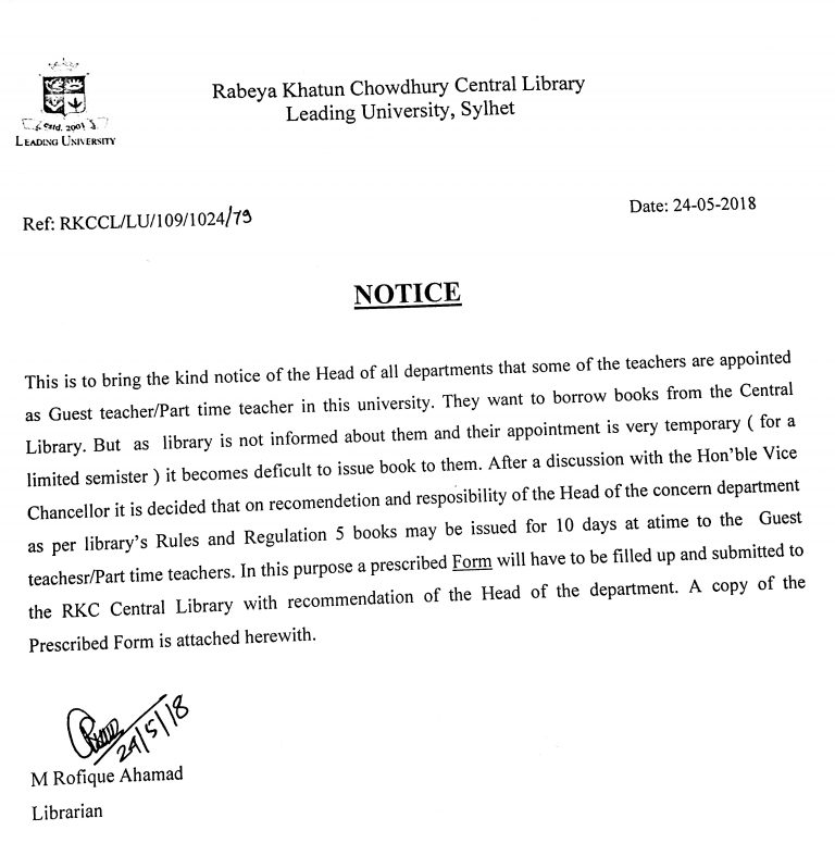 notice-regarding-guest-teacher-part-time-teacher-by-rkccl-leading