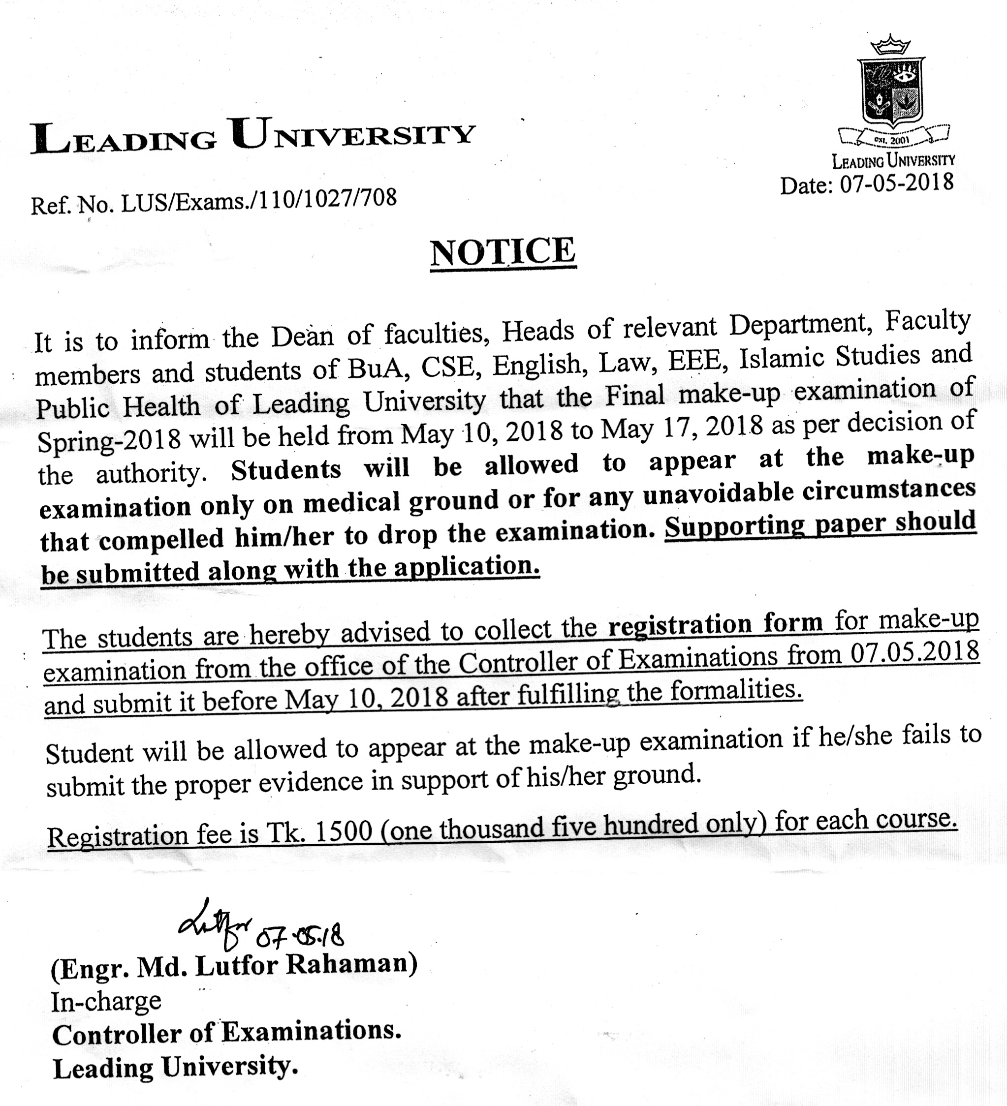 regarding-final-make-up-exam-of-spring-2018-leading-university