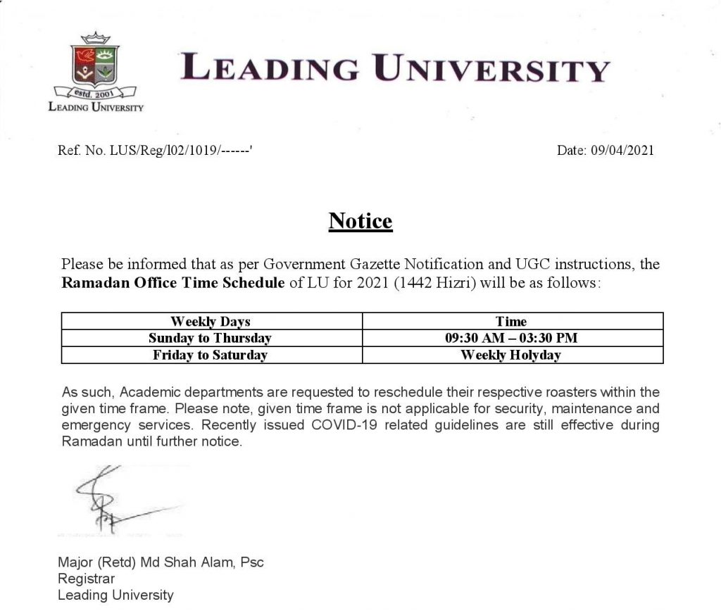 regarding-ramadan-office-time-schedule-leading-university